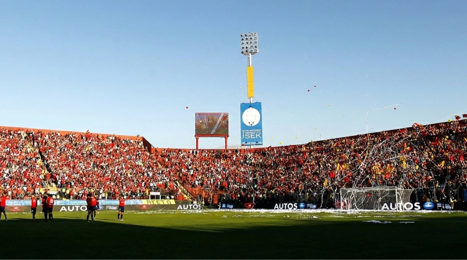 Estadio Santa Laura